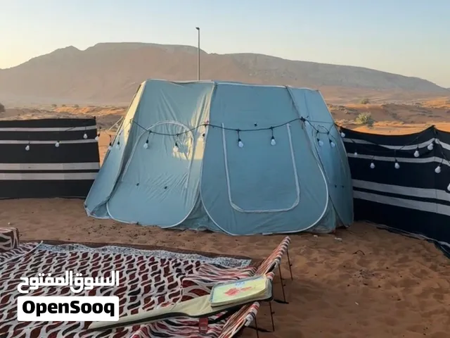 خيمه للرحلات