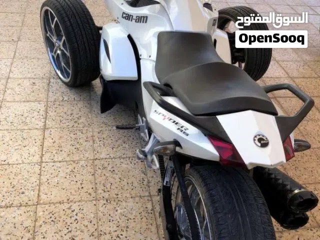 دراجه للبيع