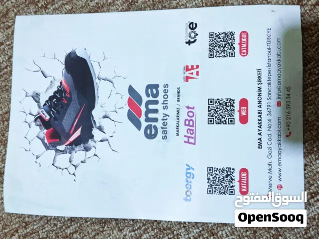 حذاء سلامة EMA Safety Shoes – صناعة تركية