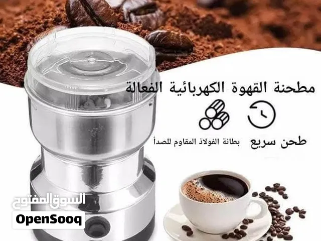 طاحانه بهارات وتواپل كهرباء