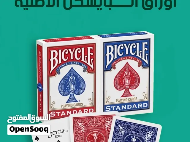 أوراق بايسكل/ bycicle cards