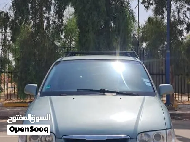 تراجيت 2005