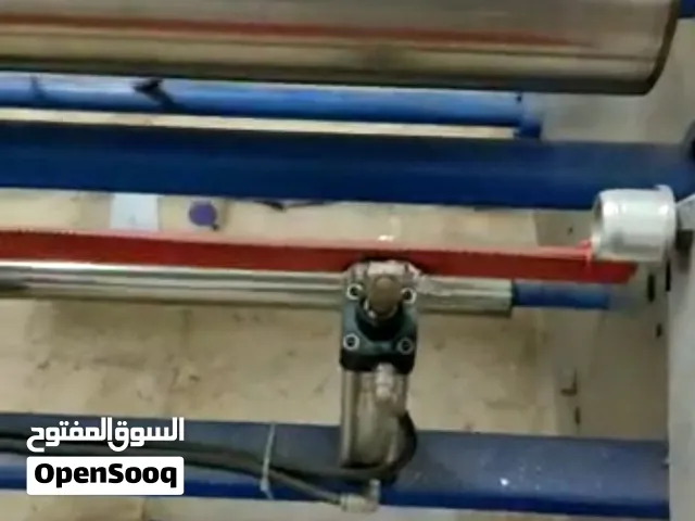 ماكينة قص المنيوم (قصدير)