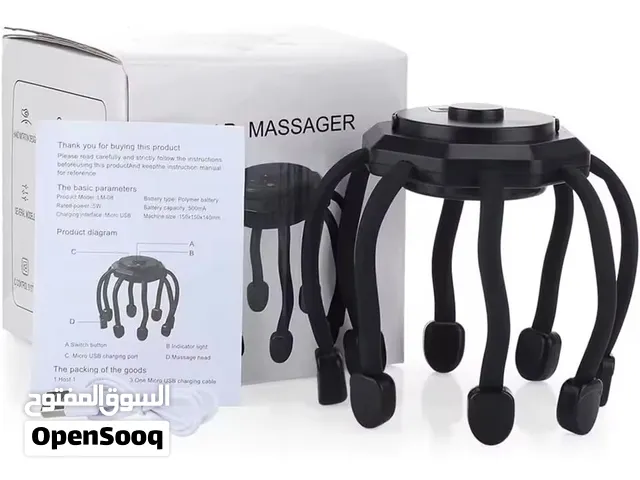 مدلك الرأس الكهربائي المحمول موديل LM-080