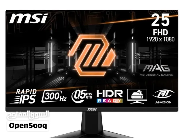 شاشة msi 300hz