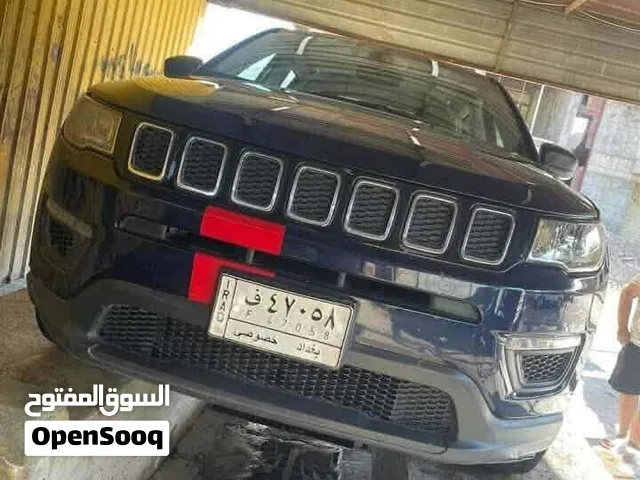 جيب كمبارس