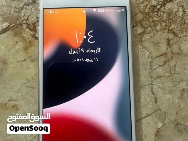 ايفون 7 العادي