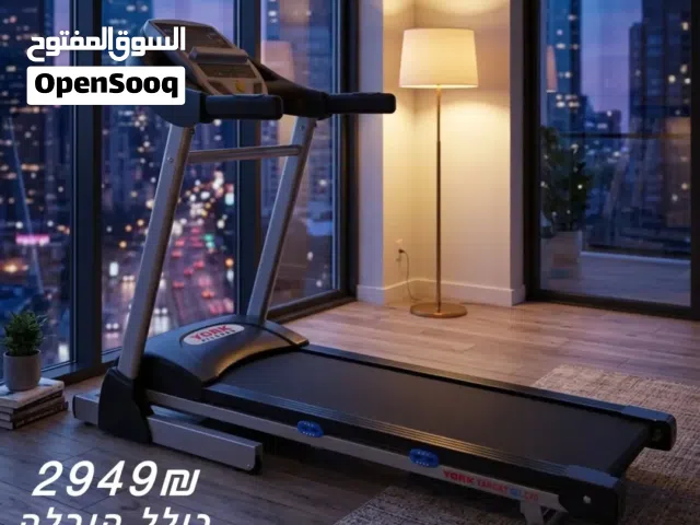 أجهزة ركض من شركة يورك الأمريكية.(الشحن والتركيب مجاني).
