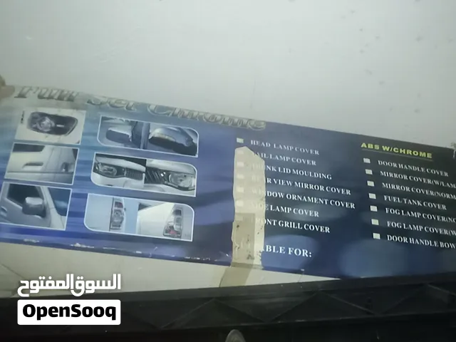تقوم نقل ال 200