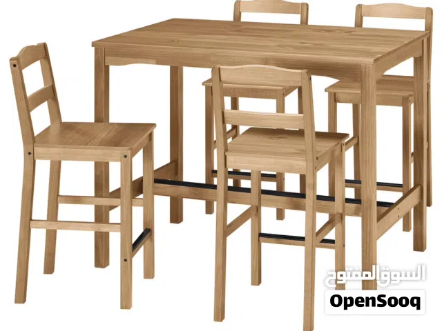 IIKEA HÄGERNÄS Bar Table + 4 Stools  Like New