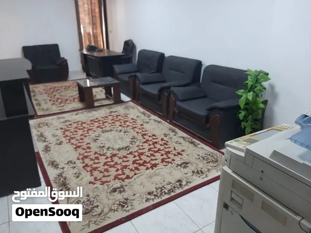 مكتب اداري مفروش 120م امتداد حسن المامؤن الوفاء والامل  15 الف التروالوكس جاهز للتعاقد فورا  للتواص
