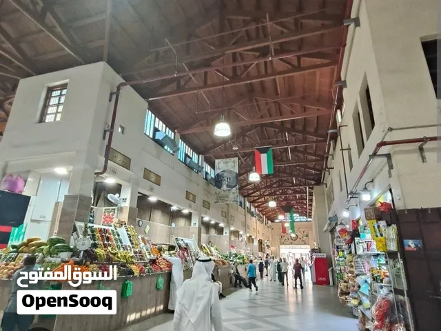 Shop for Sale in Souk Mubarikiya