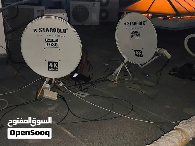 satellite CCTV technician
