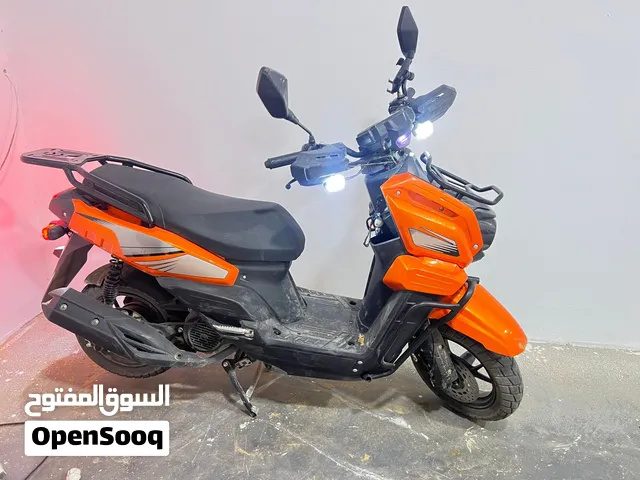 موطو ربي يبارك