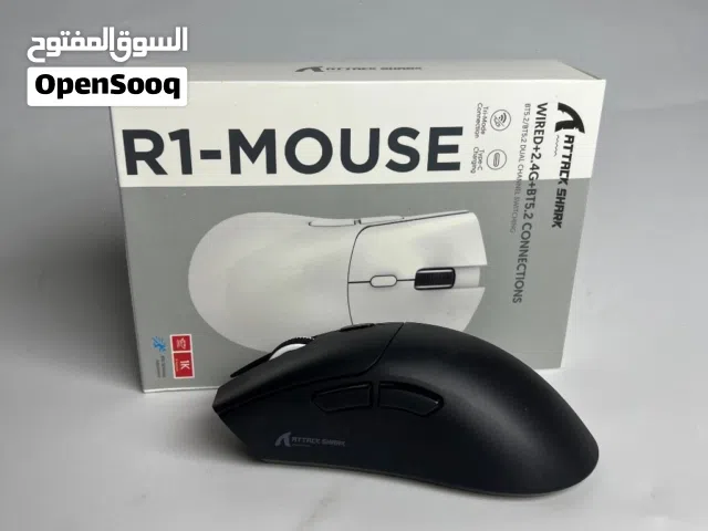 اتاك شارك طراز R1 متوفر باللون الاسود والاحمر والابيض