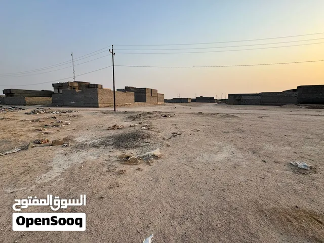 قطعة ارض زراعي