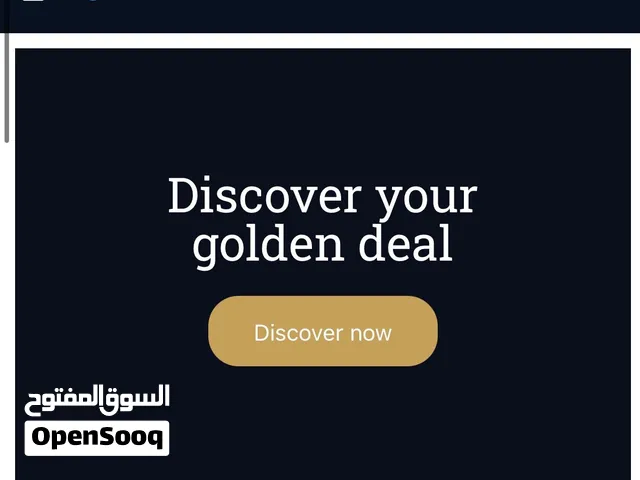 متجر إلكتروني جاهز للبيع في الإمارات - (PRIMEFIND Marketplace)