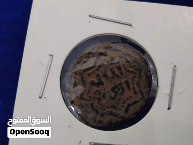 عملة اسلامية قديمة