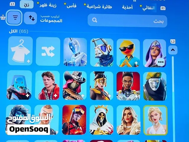 Fortnite Accounts and Characters for Sale in Sharjah