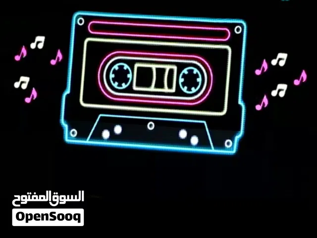 اسطونات وسيدي وكاسيت