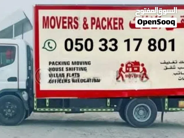 نقل اثث فك وتركيب وتغليف دبي عجمان الشارقه ابو ظبي