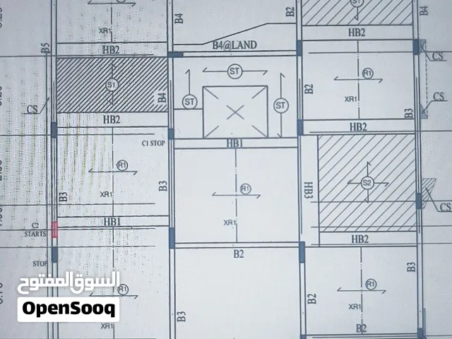 تكعيب مخطط شغل وانلاين