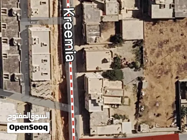 مخزن فى السراج