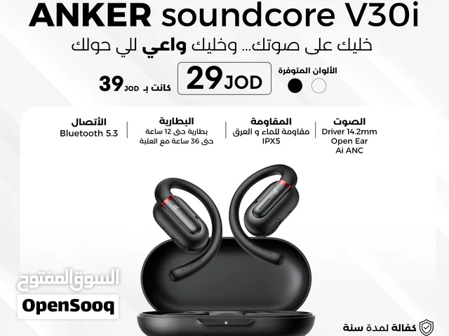 Anker Soundcore V30i أنكر ساوندكور V30i