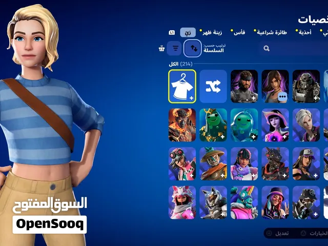 حساب مميز للبيع وممتاز