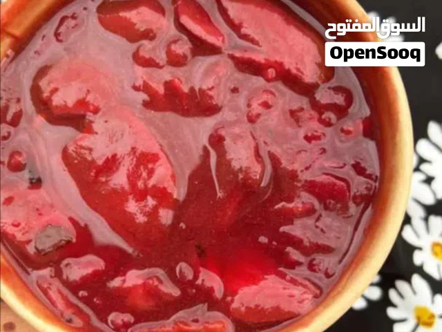 متوفر خلطه البيذام  سعر العلبه بريال ونص موقعنا عبري