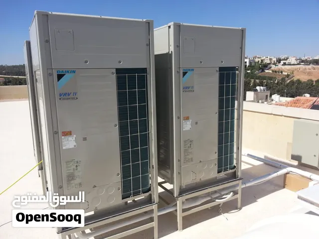 صيانة انظمة التكييف المركزي ، السبلت