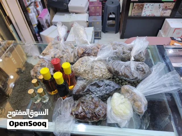 بن حسن للعطور سوق عدن الدولي