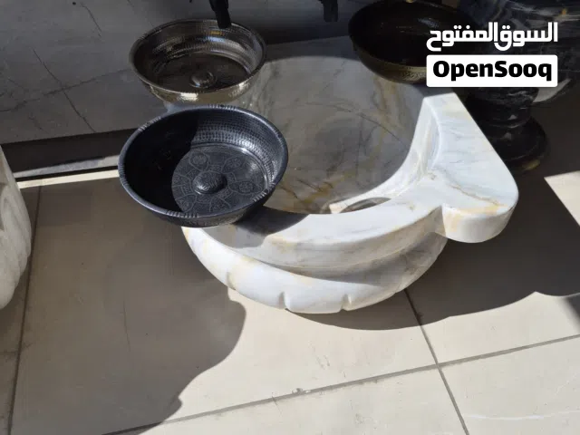 حوض حمام مغربي