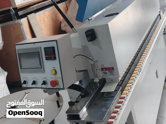 (Edge Bending Machine) ماكينة لصق الحواف للاخشاب بجوده عاليه. 6 مراحل