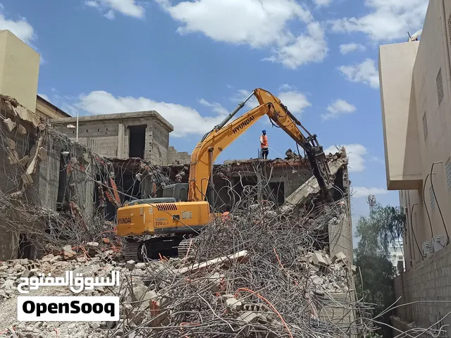 هدم مباني سكنية ومجمعات تجارية وشراء جميع انواع السكراب في جميع أنحاء المملكة