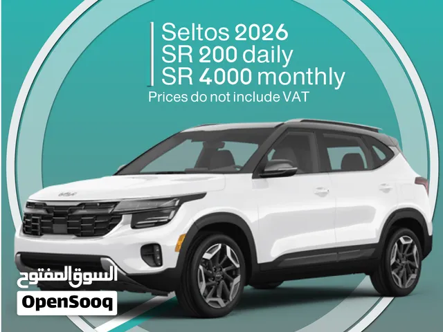 Kia Seltos 2026 for rent in Tabuk - Free delivery monthly rental