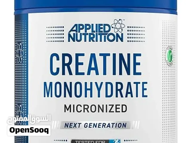 Creatine for sale