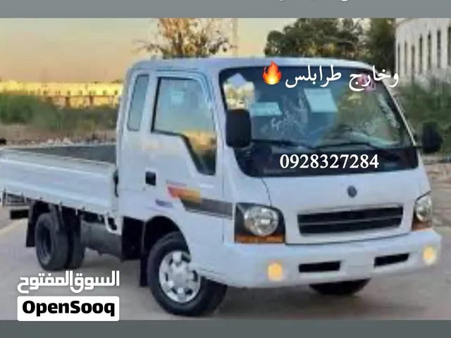 [أنس الترهوني ] بورتر لنقل البضائع