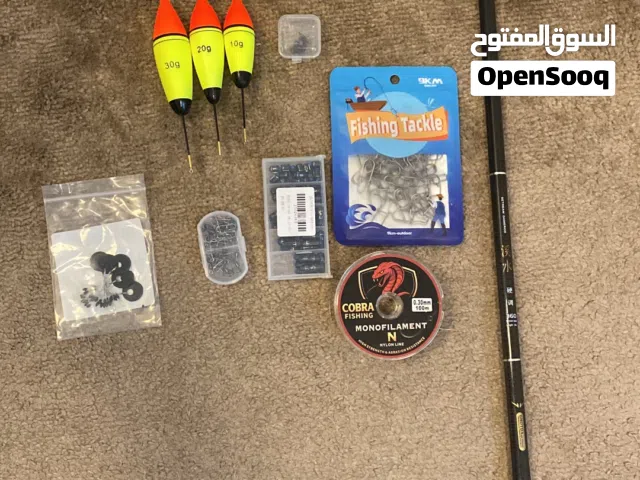 سنارة صافي