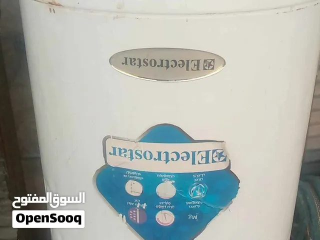 قيزر مصري للبيع