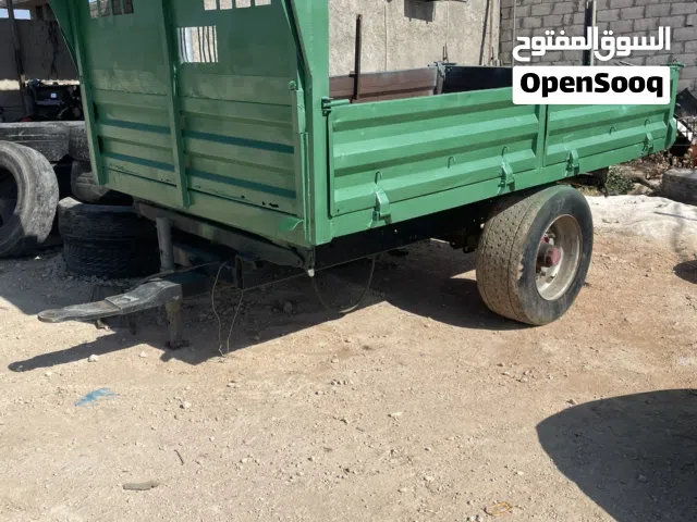 عرباية تركتر