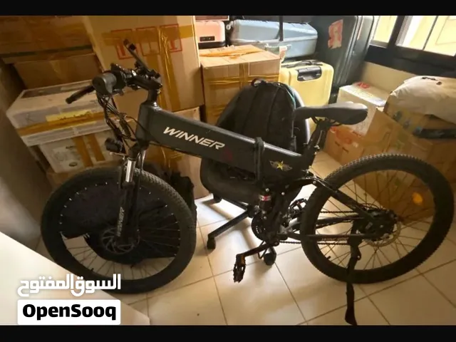 Hybrid mountain bike 1200km