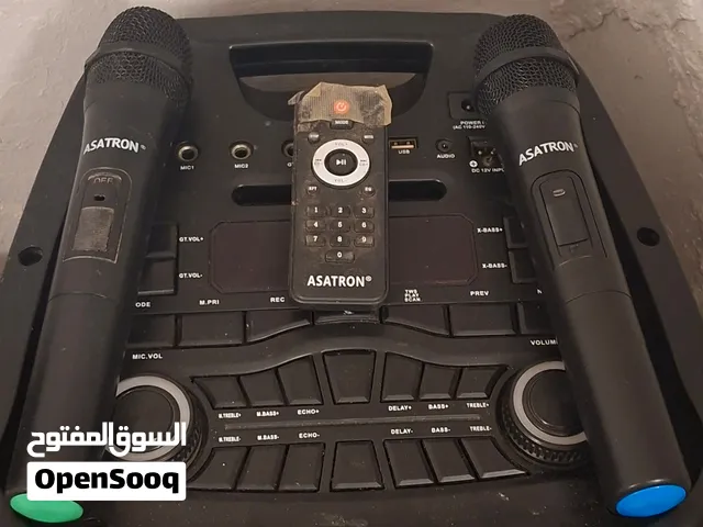 سماعة مكبر الصوت