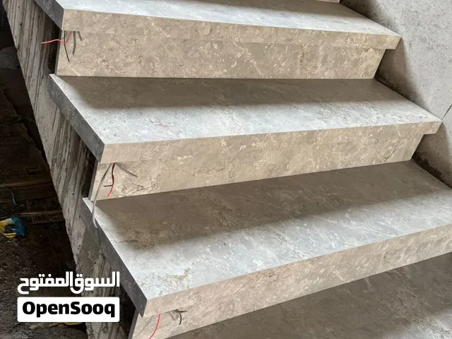 تفصيل الدرج