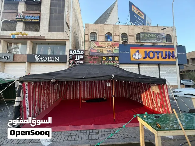 خيمة مسعملة للبيع
