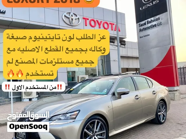 Used Lexus GS in Al Batinah