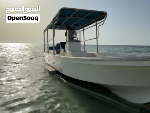 قارب صيد ونزهة 8متر ايماراتي الصنع مديل 2021
