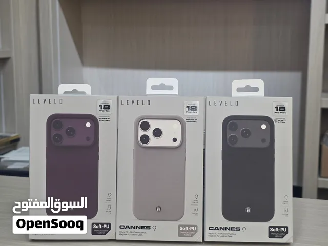 كفرات ايفون 17 و18 ماركة اصلية ليفلو