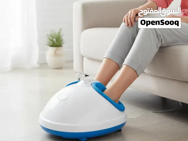 جهاز تدليك القدمين الحراري .