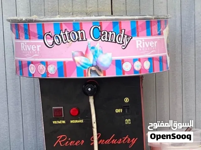 ماشينة تاع لحية بابا